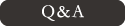 Q&A タイトル